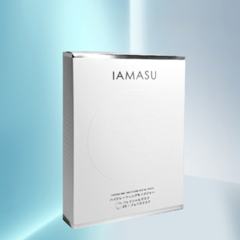 IAMASU