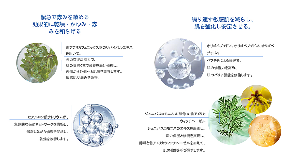 化妆水1-72.jpg